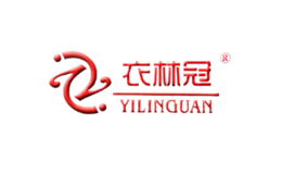 容城縣榮權(quán)制衣有限公司