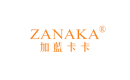泉州臺商投資區柏欣貿易有限公司