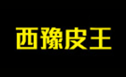 漯河豐足商貿(mào)有限公司