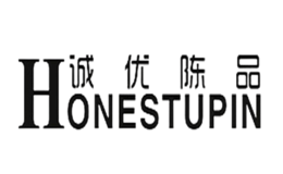廣州愛牛仕貿易有限公司
