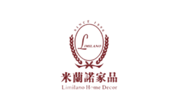 深圳市樸皓實業有限公司