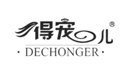 東莞市廣度服飾有限公司