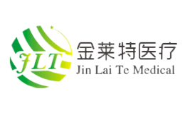 武漢金萊特光電子有限公司