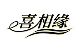 河南泰豐食品有限責(zé)任公司