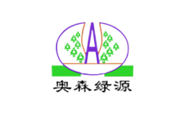 河南省孟州市奧森人造板有限公司