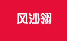 成都龍皓商貿有限公司