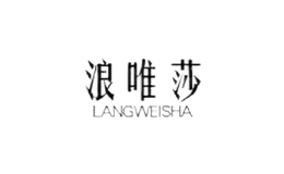 成都?xì)W集匯貿(mào)易有限公司