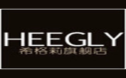 成都熙文商貿(mào)有限公司