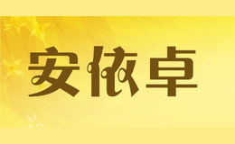 成都奇美軒商貿有限公司
