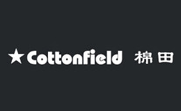 北京棉田紡織品有限公司