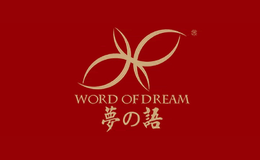 杭州柯力達(dá)家紡有限公司
