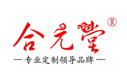 景德鎮市合元陶瓷有限公司