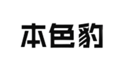 廣州古斯狼服裝有限公司