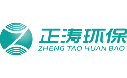 廣西正濤環保工程有限公司