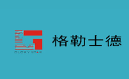 東莞市力星激光科技有限公司