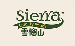 廣州榴爺駕到食品貿易有限公司