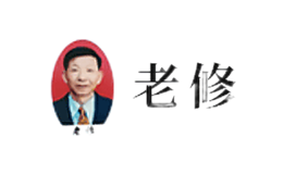 潛山縣天柱山糯米封缸酒業有限公司
