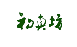 上海穎來實業有限公司