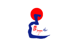 巴中市萬仞山米業有限公司