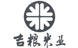 吉林糧食集團(tuán)米業(yè)有限公司