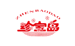 綠都集團股份有限公司