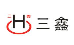 湖南鑫源缸套有限責(zé)任公司
