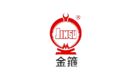 焦作金箍制動器股份有限公司