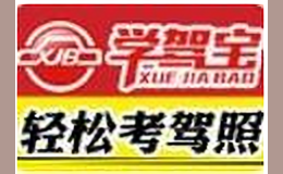武漢萬(wàn)啟科技有限公司
