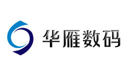 杭州華雁數碼電子有限公司