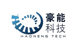 成都豪能科技股份有限公司