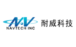 北京耐威科技股份有限公司