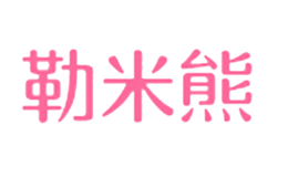 廈門龍澤藝博貿易有限公司