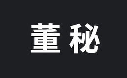 數據堂(北京)科技股份有限公司
