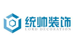 上海統(tǒng)帥建筑裝潢有限公司