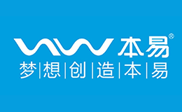 深圳市騰中電子有限公司