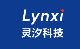 北京靈汐科技有限公司