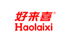 平湖市雙喜童車制造有限公司
