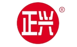 正興車輪集團有限公司
