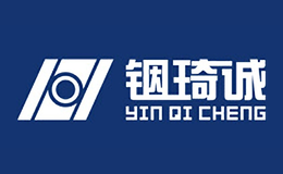 佛山市銦琦誠家具發(fā)展有限公司