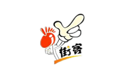 人加智能機器人技術(北京)有限公司