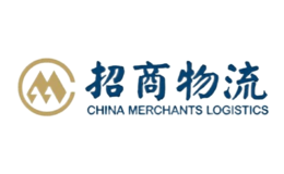 招商局物流集團有限公司