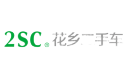 北京市舊機動車交易市場有限公司