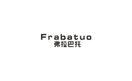 廣州決卻商貿有限公司
