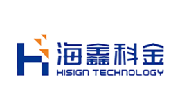 北京海鑫科金高科技股份有限公司