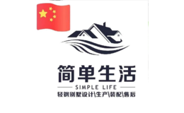 河南漢創實業有限公司