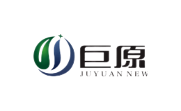 廣東巨原新材料有限公司