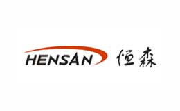 浙江恒森光電科技有限公司
