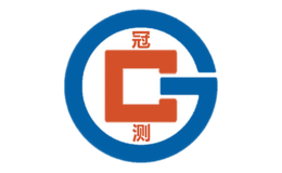 上海冠測電氣科技有限公司