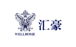 東莞市匯豪門業(yè)有限公司