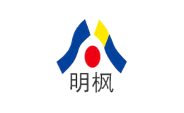 青島名豐建材有限公司